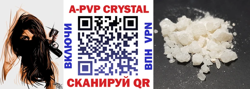 Купить наркотики сайты Олонец Гашиш  Метадон  Мефедрон  МАРИХУАНА 