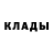 БУТИРАТ GHB Darina Shelyagovich