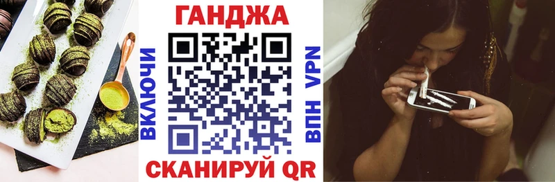 Cannafood марихуана дарнет шоп Олонец