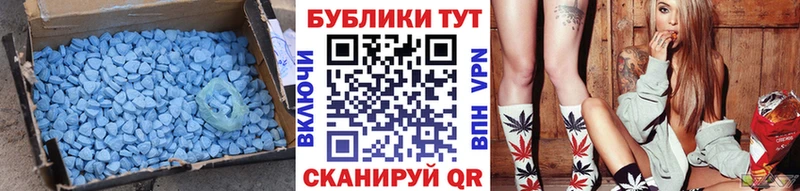 как найти наркотики  Олонец  Ecstasy 300 mg 
