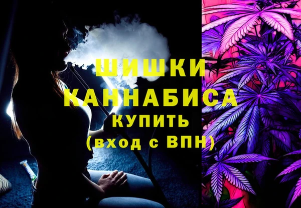 кокаин премиум Наволоки