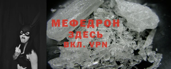 скорость Михайлов