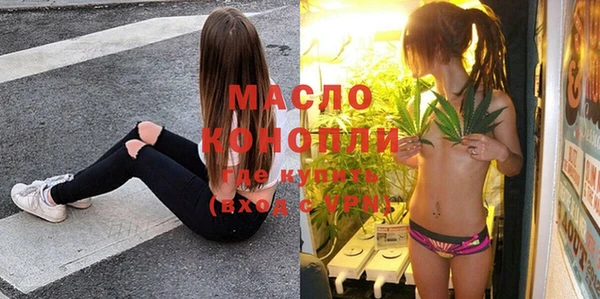 кокаин перу Навашино