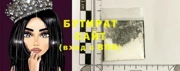 кокаин перу Навашино