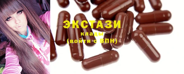 PSILOCYBIN Михайловка