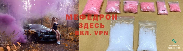 кокаин перу Навашино