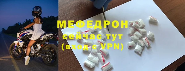 кокаин перу Навашино