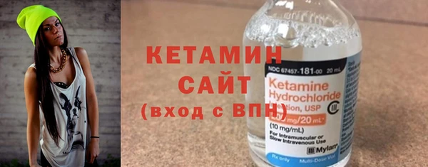 кокаин перу Навашино