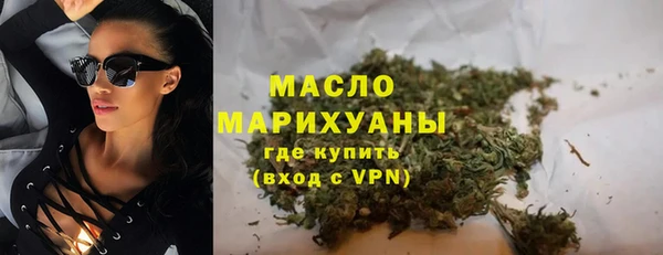 метадон Горняк