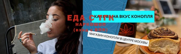 скорость Михайлов