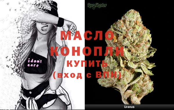 кокаин перу Навашино