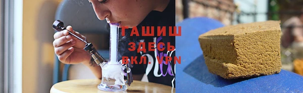 а пвп мука Михайловск