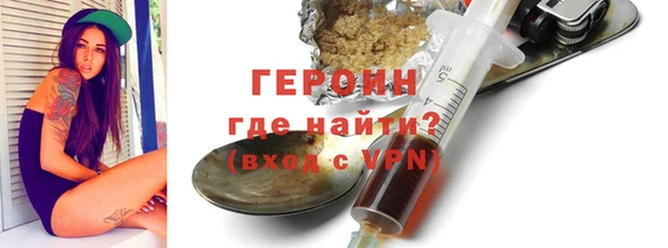 а пвп мука Михайловск