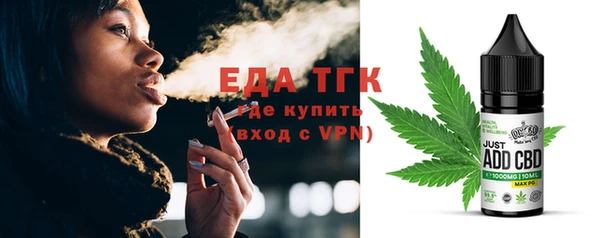 кокаин перу Навашино