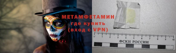 кокаин премиум Наволоки