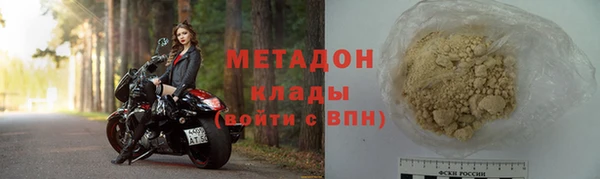 крисы Надым