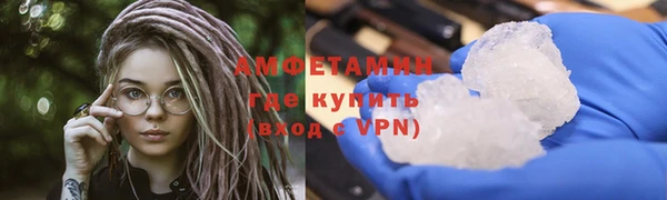 PSILOCYBIN Михайловка