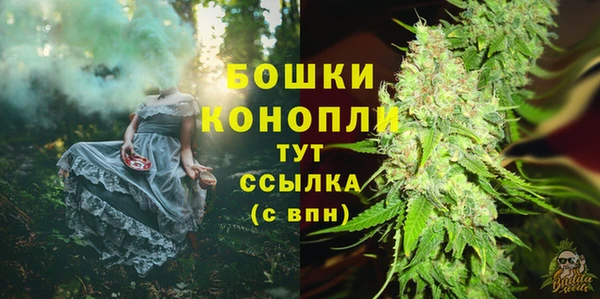кокаин премиум Наволоки