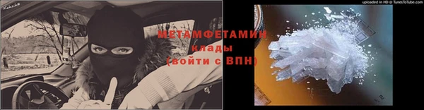 PSILOCYBIN Михайловка