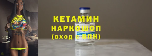 скорость Михайлов