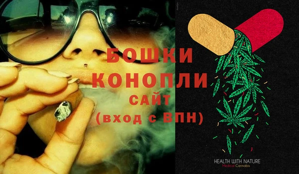 кокаин премиум Наволоки