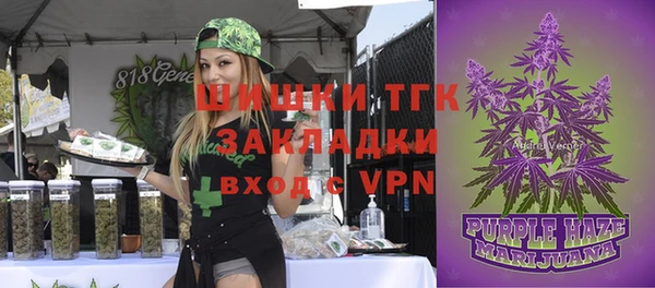 кокаин премиум Наволоки