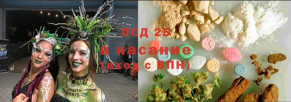 кокаин премиум Наволоки