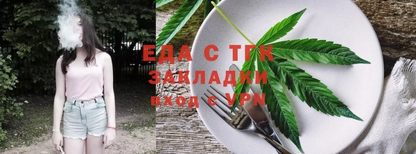 кокаин премиум Наволоки