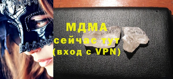 скорость Михайлов