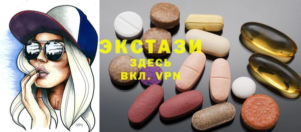 кокаин премиум Наволоки