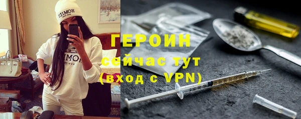 крисы Надым