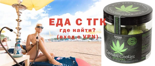 крисы Надым