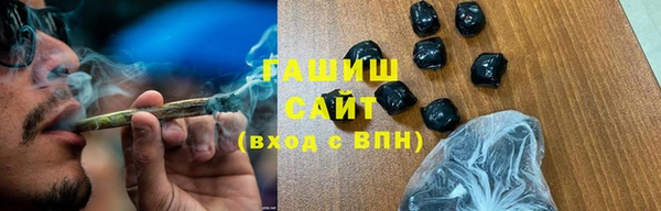 крисы Надым