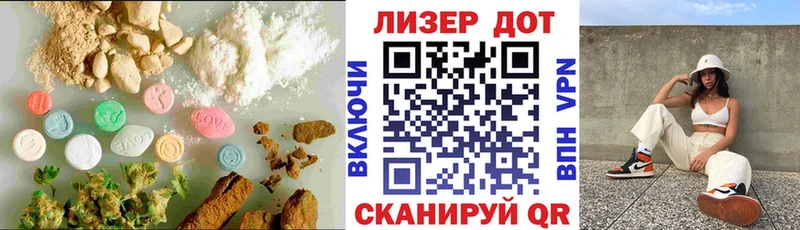 LSD-25 экстази ecstasy  наркошоп  Олонец 